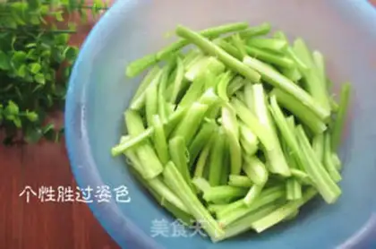 Make Celery veal step 1