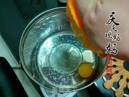 Make Orange cake step 2