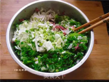 Make A lamb celery dumpling step 4
