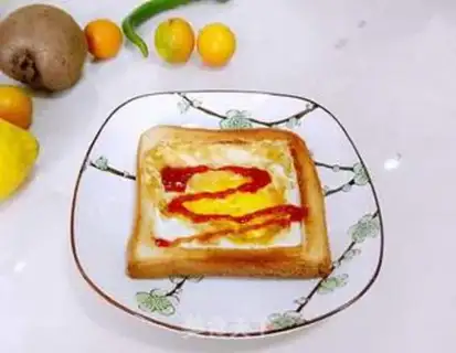 Make Toast eggs step 5