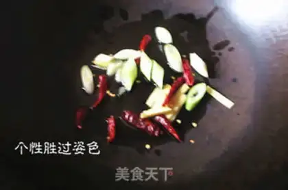 Make Celery veal step 2