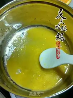 Make Orange cake step 3