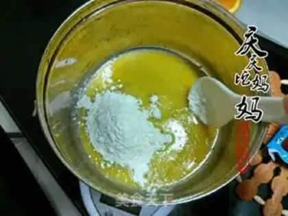 Make Orange cake step 4