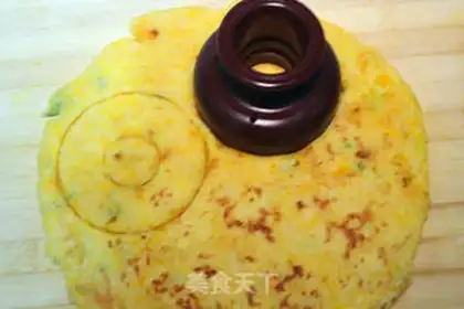 Make Pumpkin onions step 9