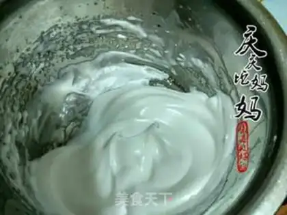 Make Orange cake step 7