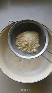 Make Coconut almonds step 3