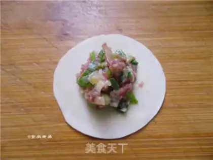 Make A lamb celery dumpling step 6