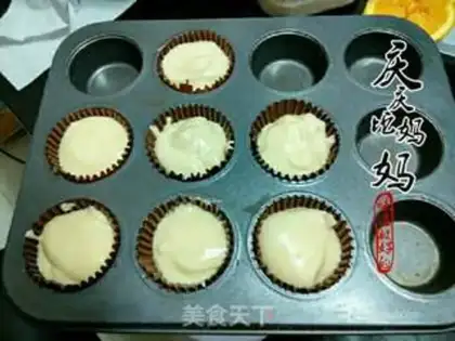 Make Orange cake step 8