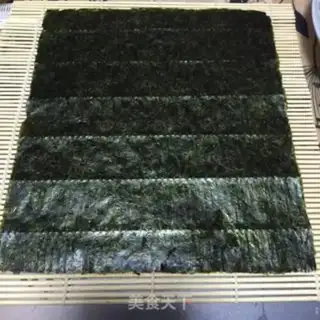 Make Sushi step 1
