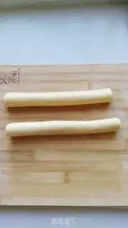 Make Coconut almonds step 4