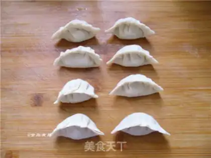 Make A lamb celery dumpling step 7