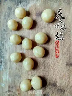 Make Mini peaches step 3