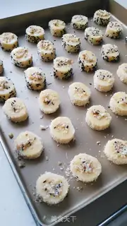 Make Coconut almonds step 6