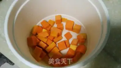 Make Red bean pumpkin round soup step 4