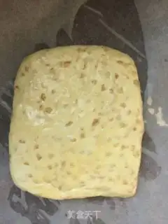 Make Cow sugar step 0