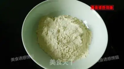 Make Double-coloured potato rice step 0