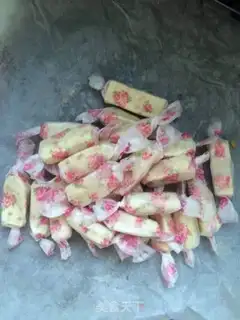 Make Cow sugar step 1