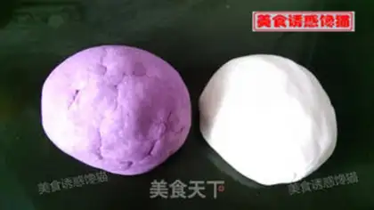 Make Double-coloured potato rice step 1