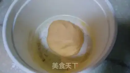 Make Red bean pumpkin round soup step 6
