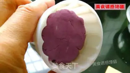 Make Double-coloured potato rice step 2