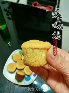 Make Orange cake step 14