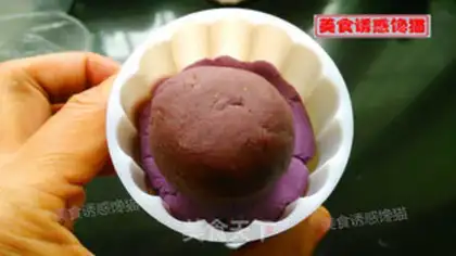 Make Double-coloured potato rice step 3
