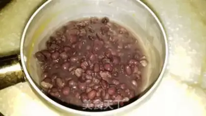 Make Red bean pumpkin round soup step 8