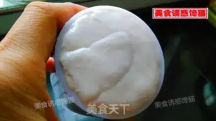 Make Double-coloured potato rice step 4