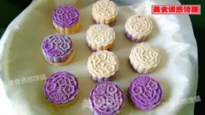 Make Double-coloured potato rice step 5