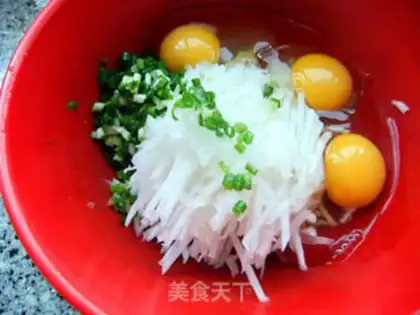 Make Onion radish and eggcake step 1