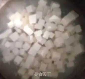 Make Beef tofu step 1