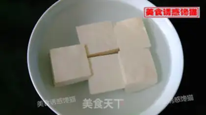 Make Pyramid beefish step 2