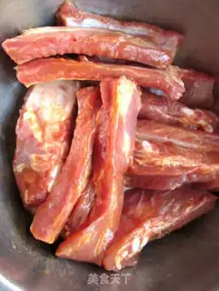 Make The fragrance ribs step 0