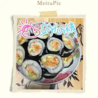 Make Sushi step 6