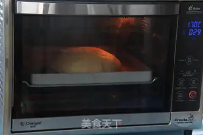 Make Onion radish and eggcake step 3