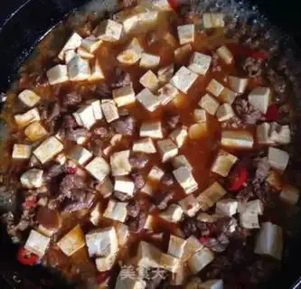 Make Beef tofu step 4