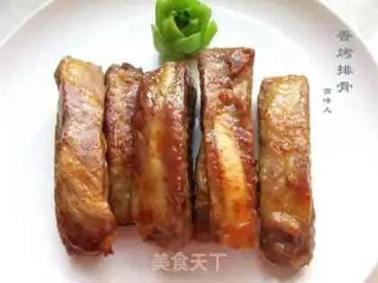 Make The fragrance ribs step 4
