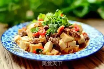 Make Beef tofu step 6