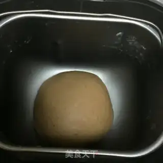 Make Black sugar bread step 0