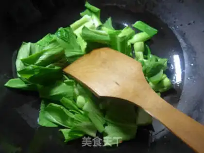 Make Curry corset step 2