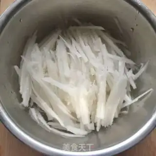Make ♪ The radish ♪ step 0