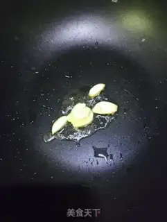 Make Tonic orchid step 1