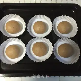 Make Black sugar bread step 2