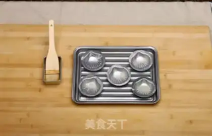 Make Nice romantic shell cake step 0