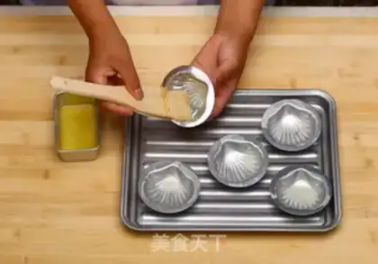 Make Nice romantic shell cake step 1