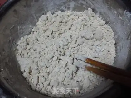 Make Spicy pizza step 1