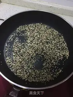 Make Old Beijing salt cow tongue step 0