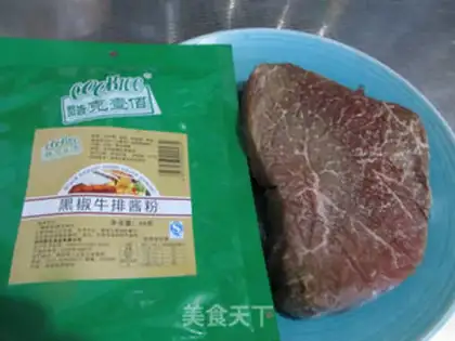 Make Fried steak bread step 1