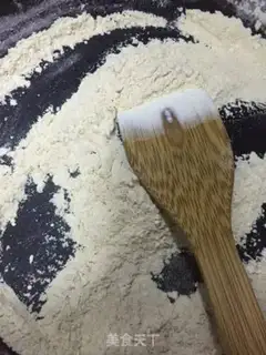 Make Old Beijing salt cow tongue step 1