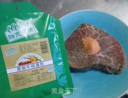 Make Fried steak bread step 3